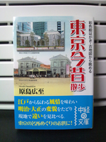 110917_konjaku.jpg