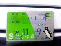 111010_定期01.jpg