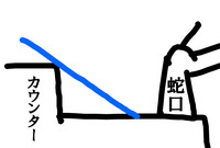 120808_まな板02.jpg