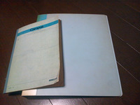 120814_MAP01.jpg