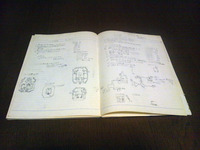 120814_MAP02.jpg
