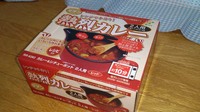 130811_熱烈カレー01.jpg