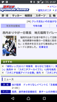 ブラウザ4.jpg