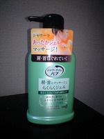 STバブ_01.jpg